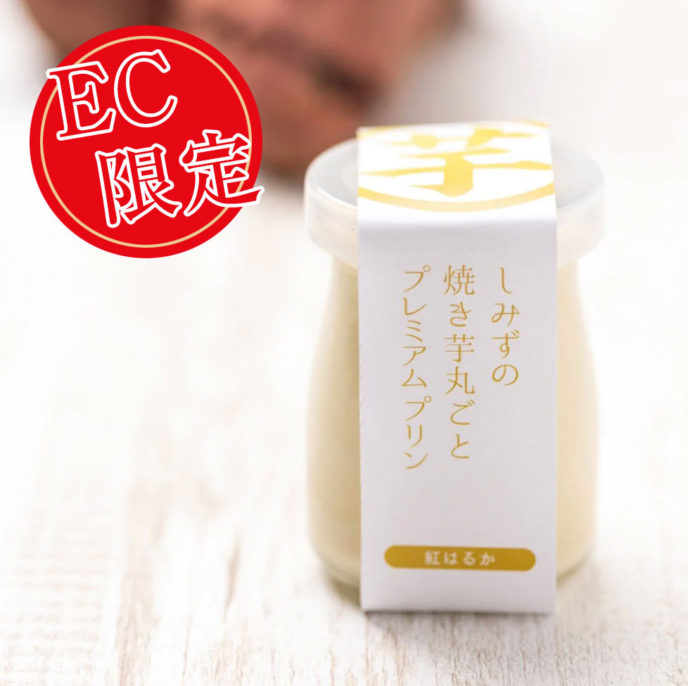 画像はWEBサイトのOGPタグから引用しています